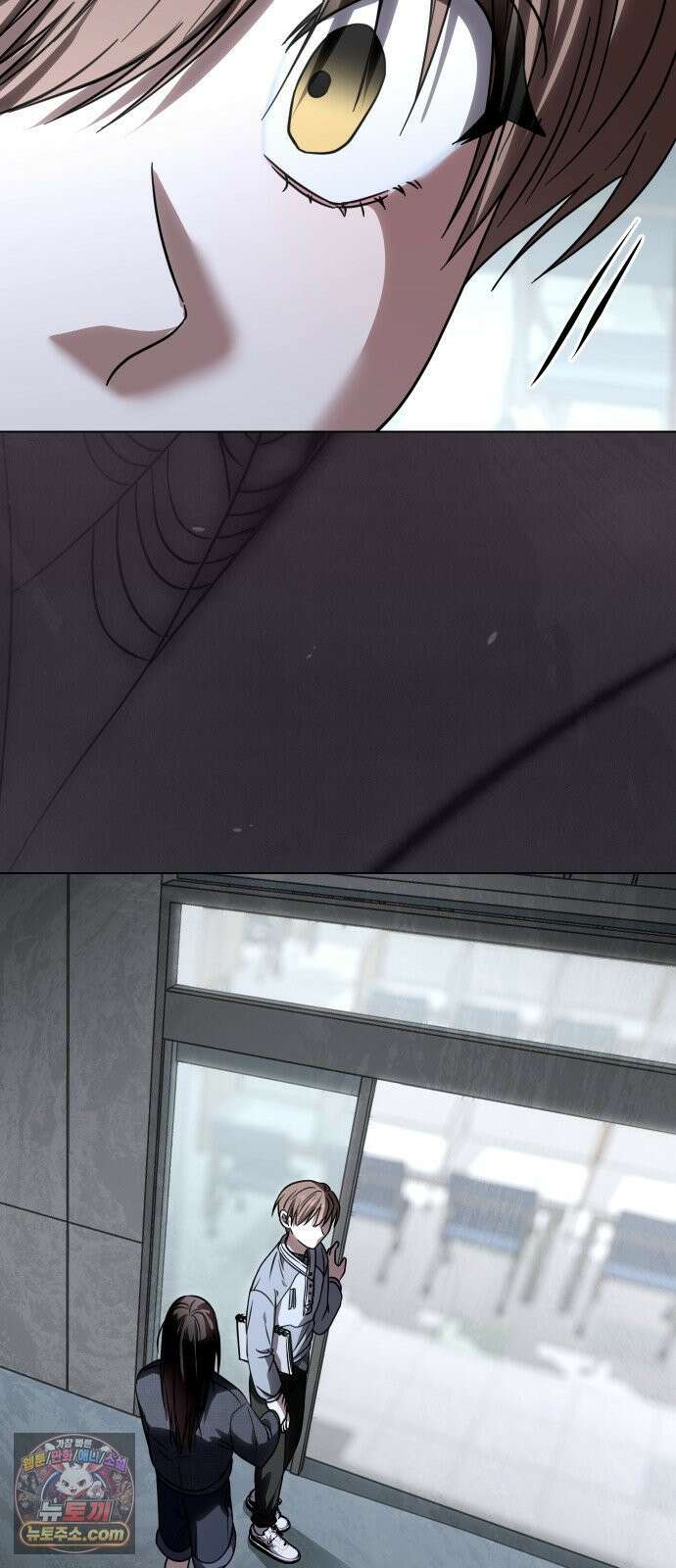 우리애 대한 08 45