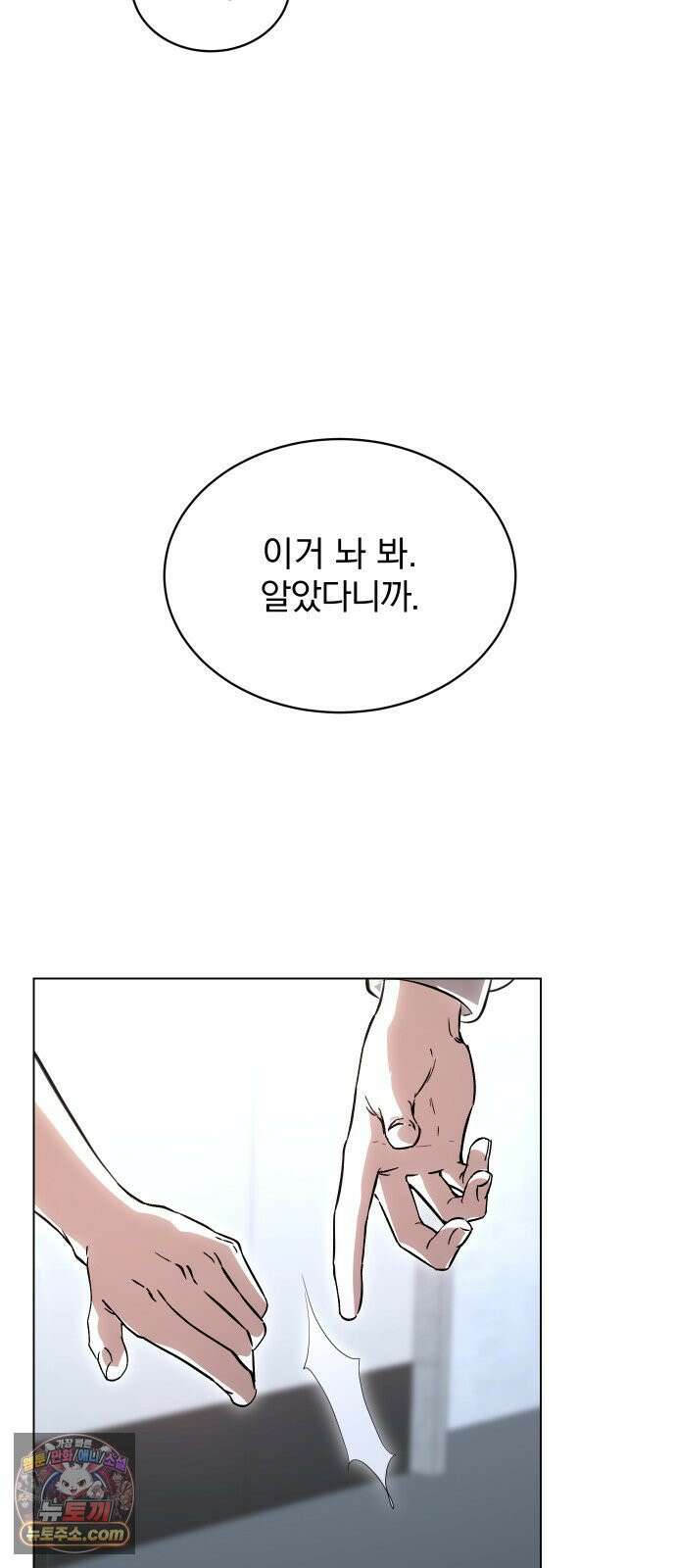 우리애 대한 08 47