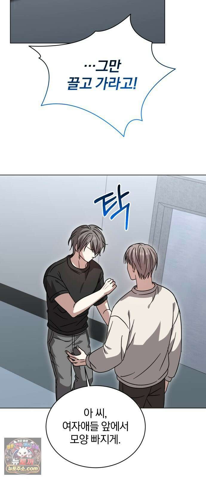 우리애 대한 08 48