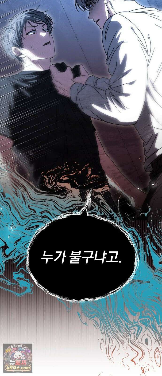 우리애 대한 08 53