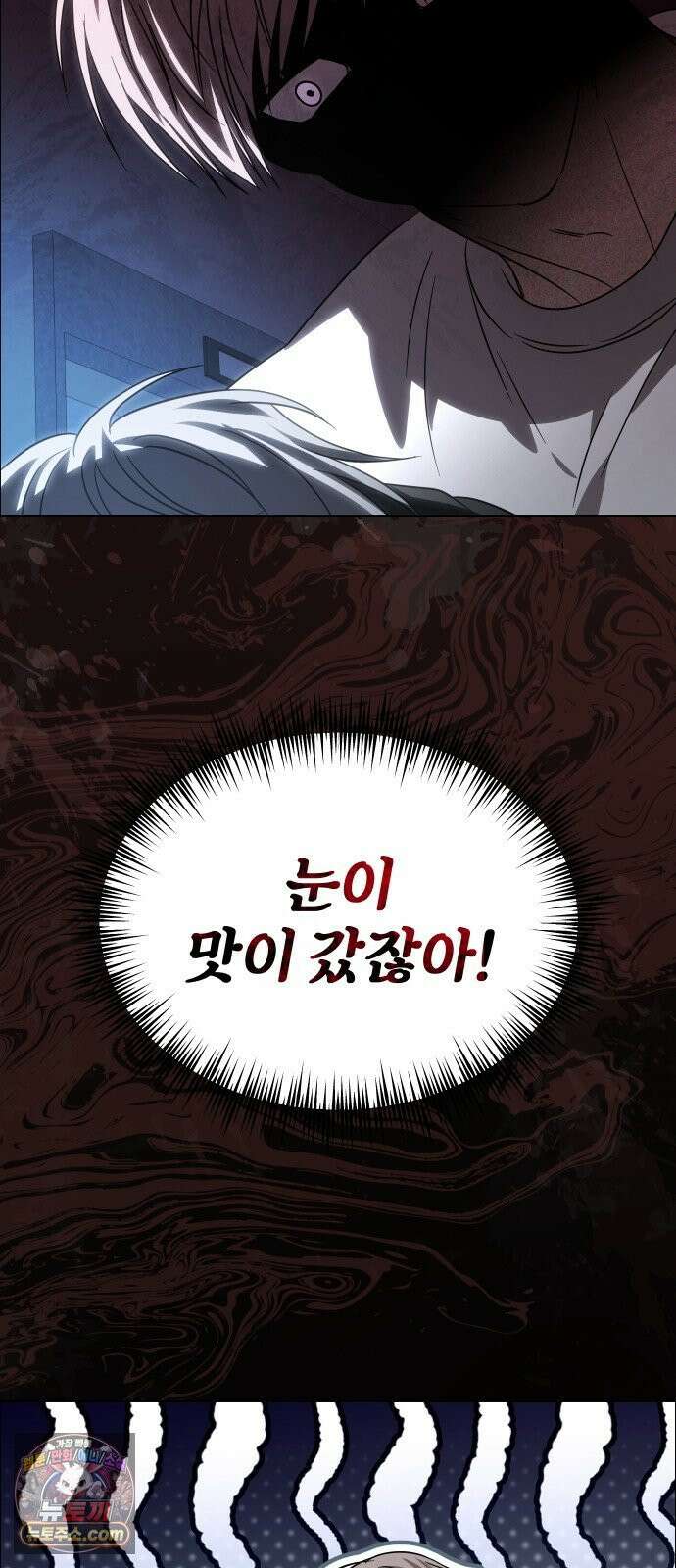 우리애 대한 08 55