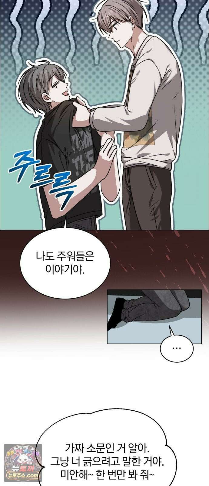 우리애 대한 08 56