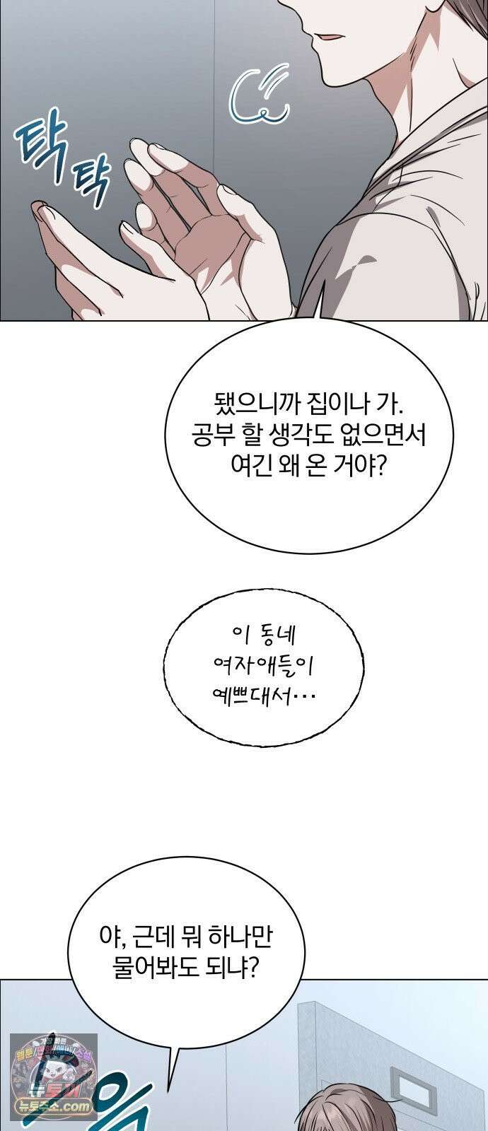 우리애 대한 08 58