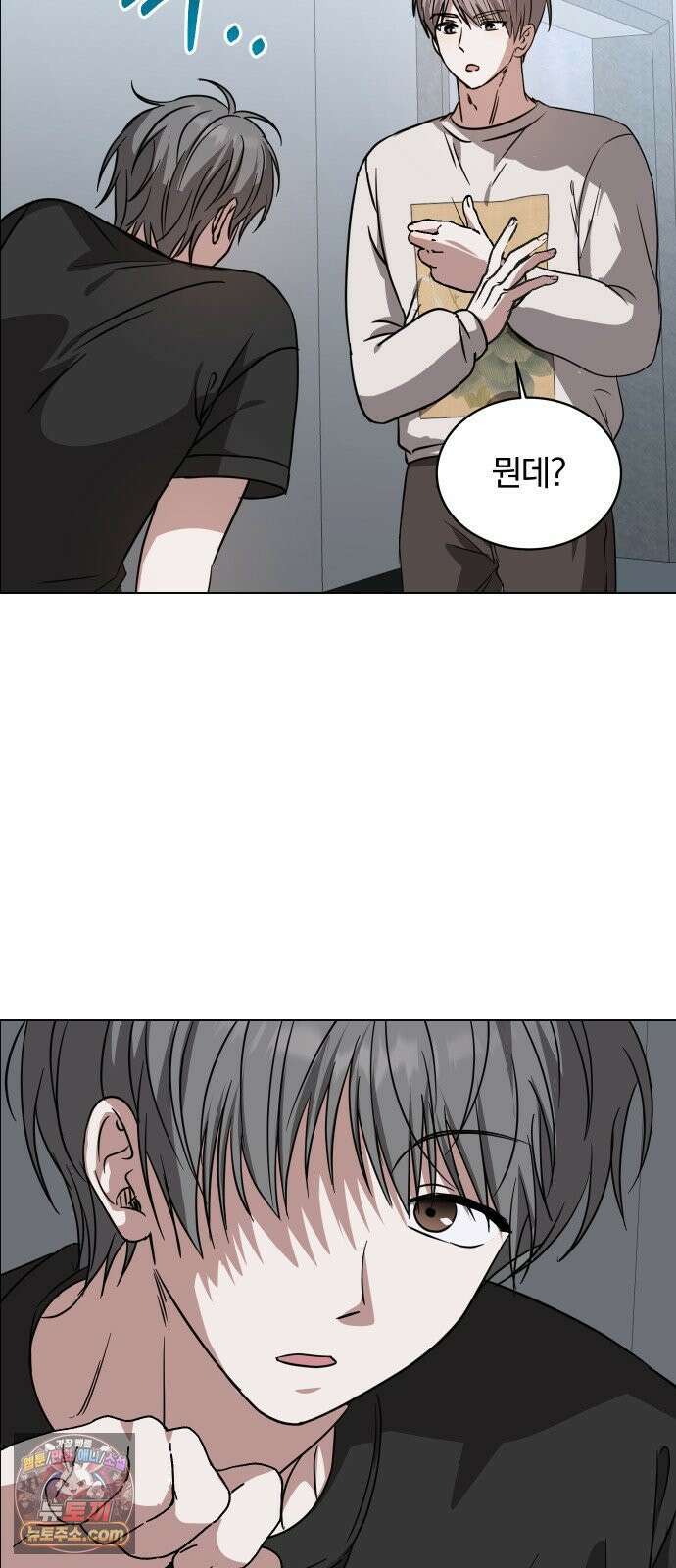 우리애 대한 08 59