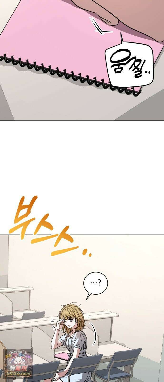 우리애 대한 08 65