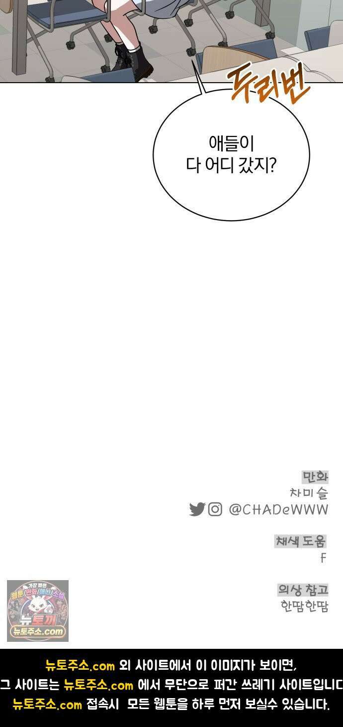 우리애 대한 08 66