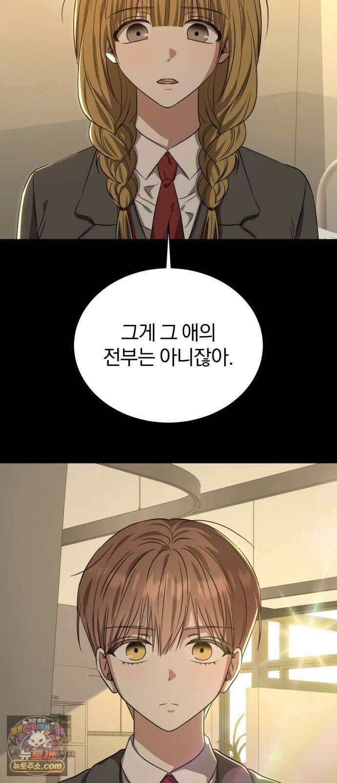 우리애 대한 13 5