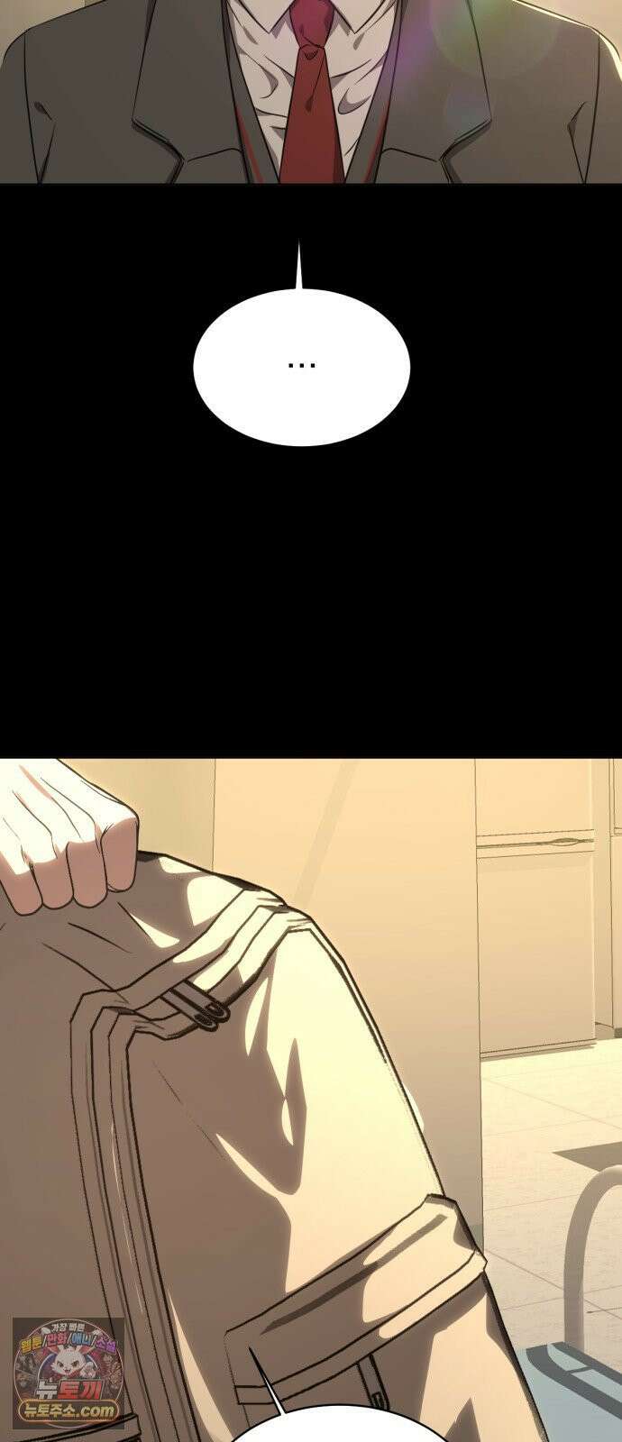우리애 대한 13 6