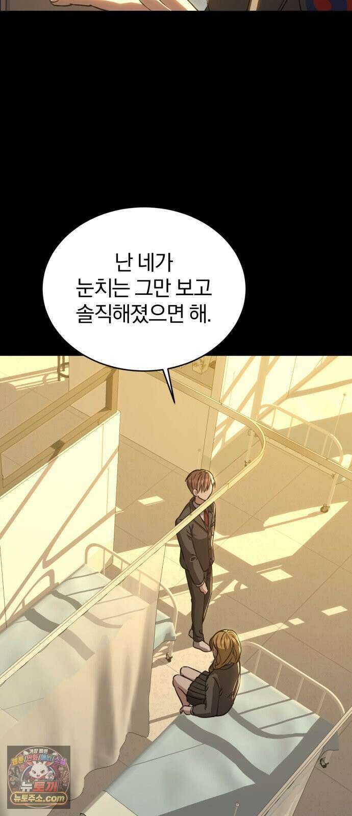 우리애 대한 13 10