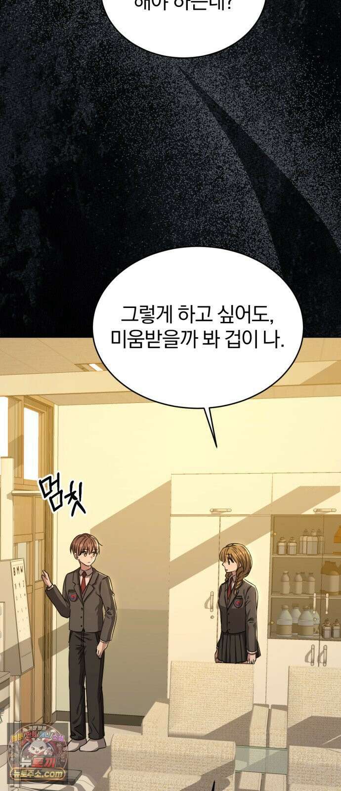 우리애 대한 13 12