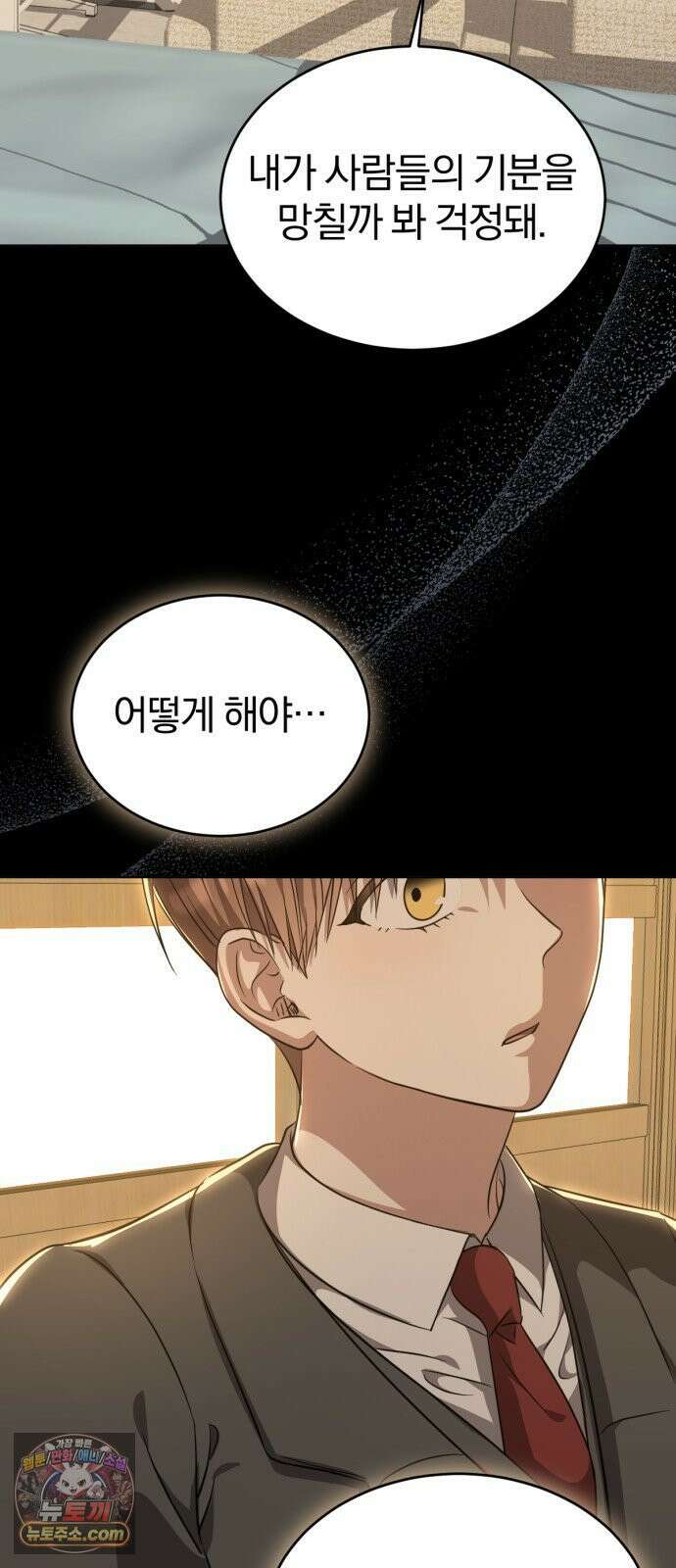 우리애 대한 13 13