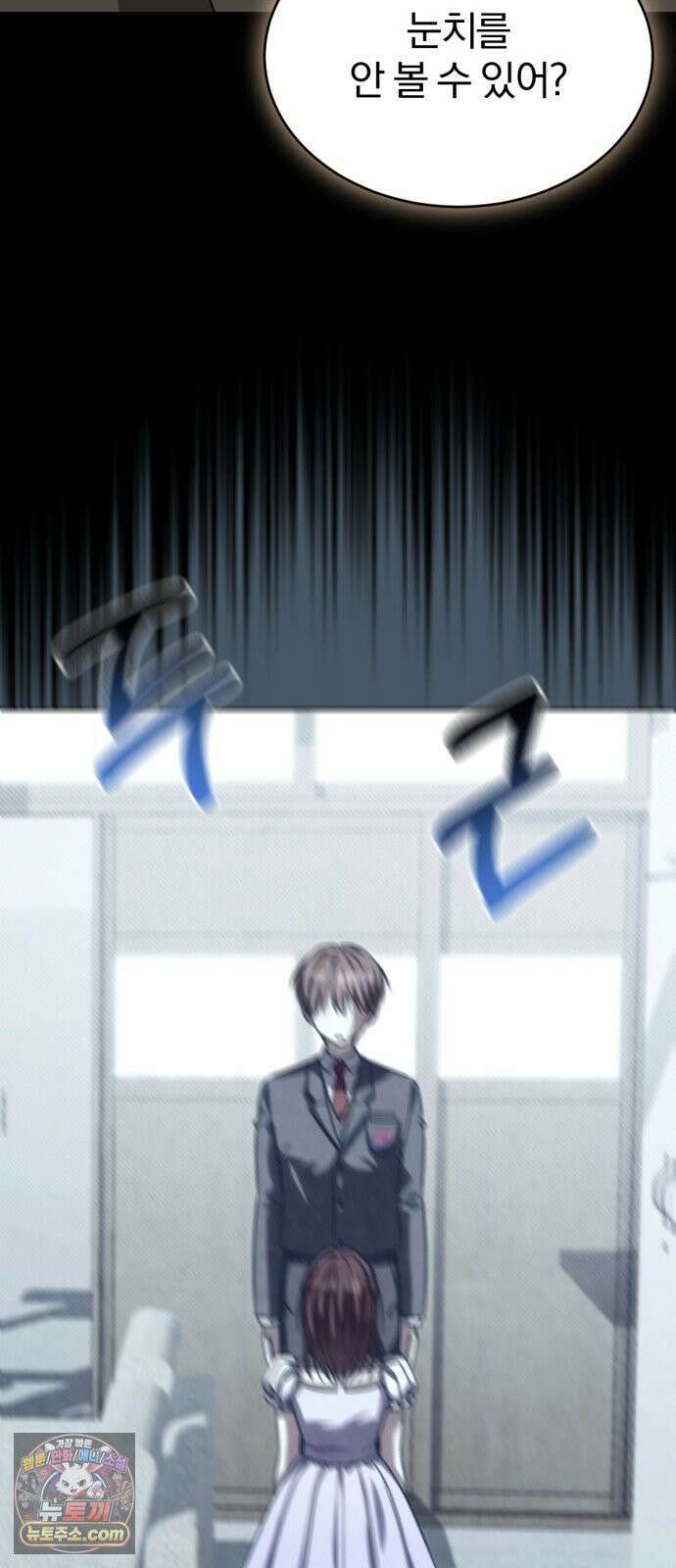우리애 대한 13 14