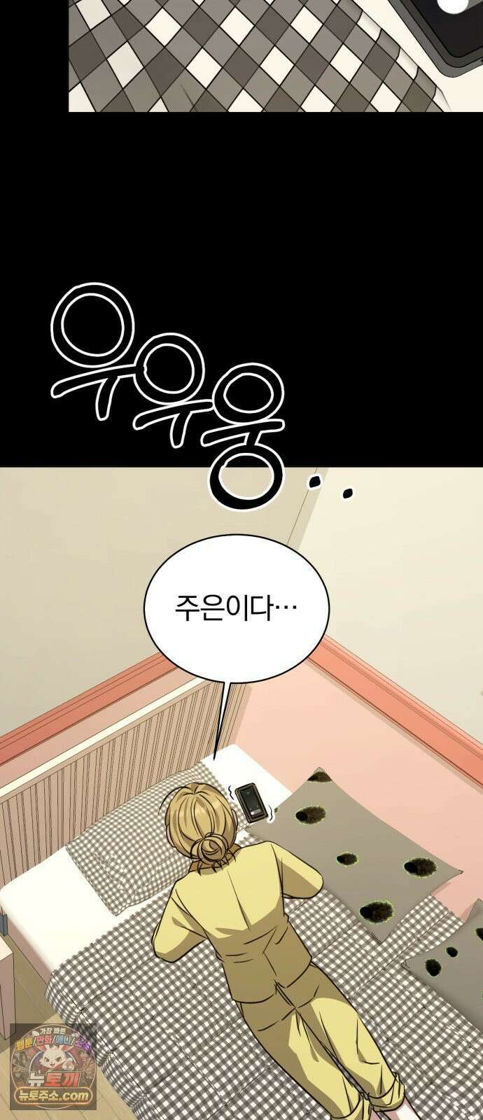 우리애 대한 13 27