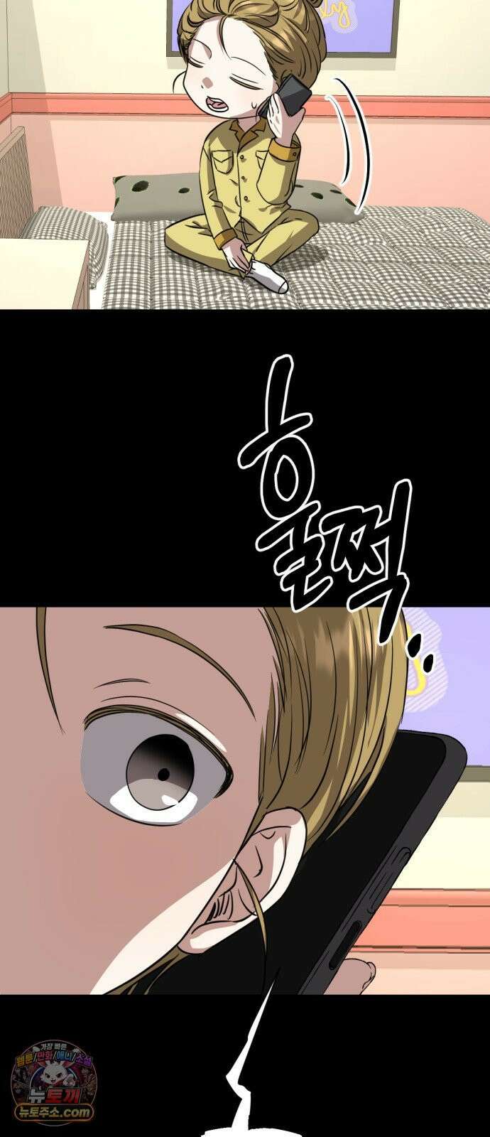우리애 대한 13 32