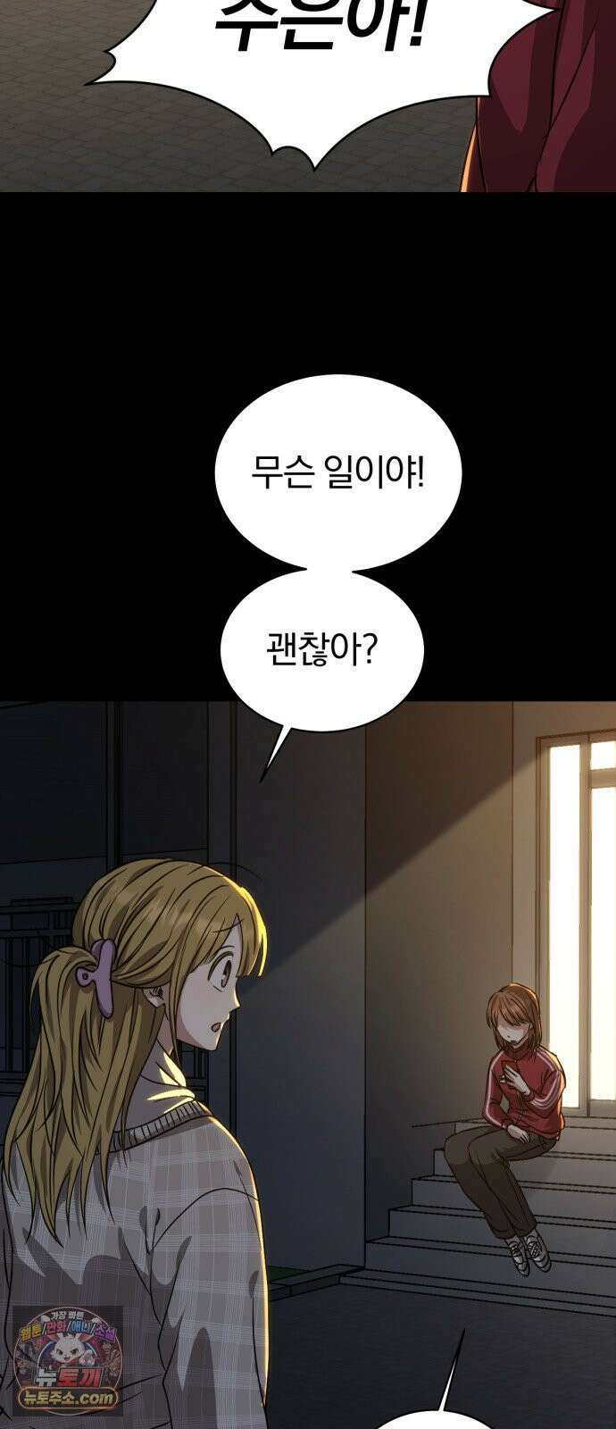 우리애 대한 13 34