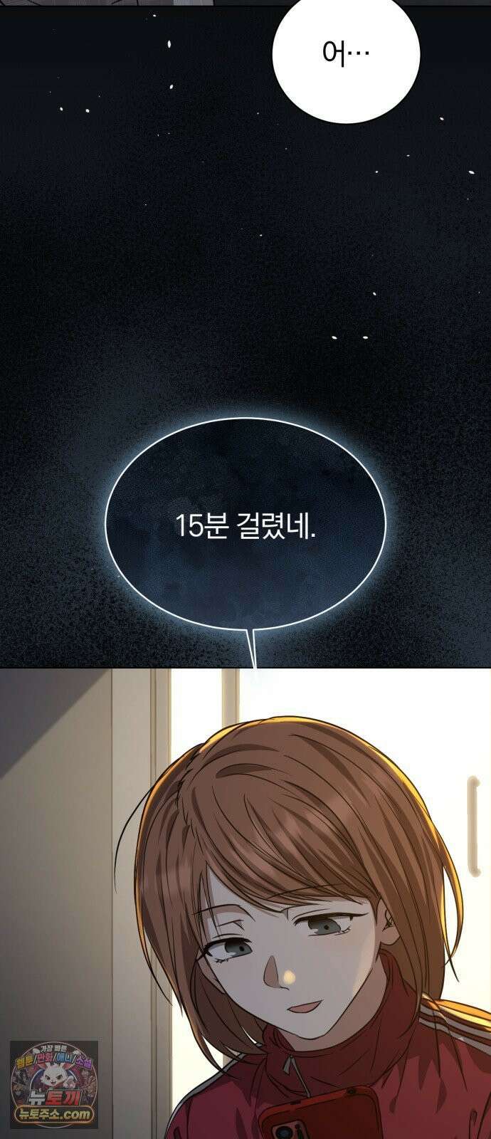 우리애 대한 13 35