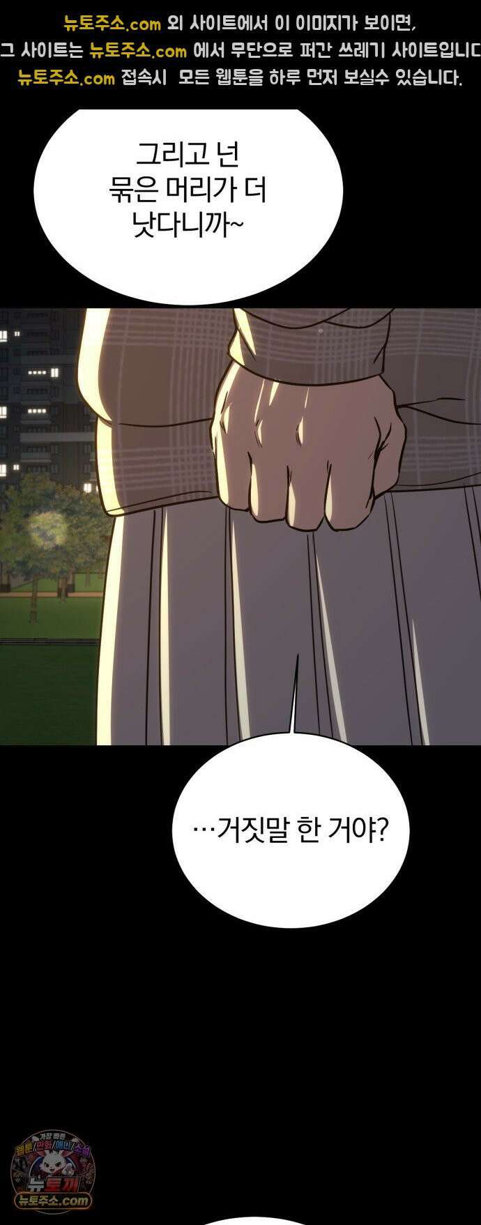 우리애 대한 13 37