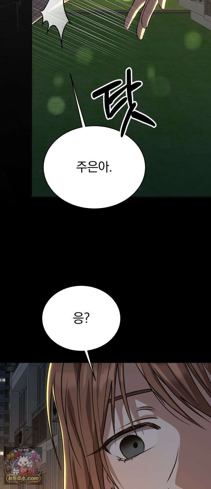 우리애 대한 13 40