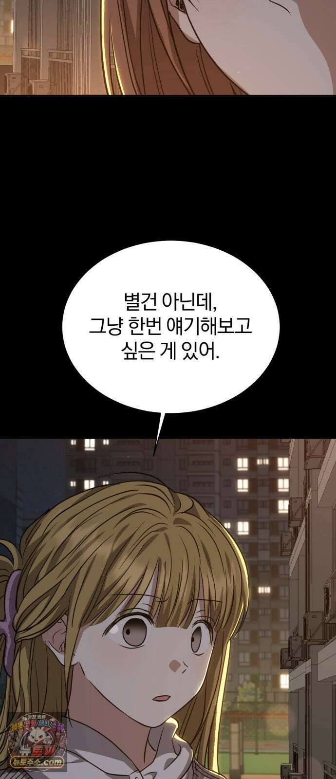 우리애 대한 13 41