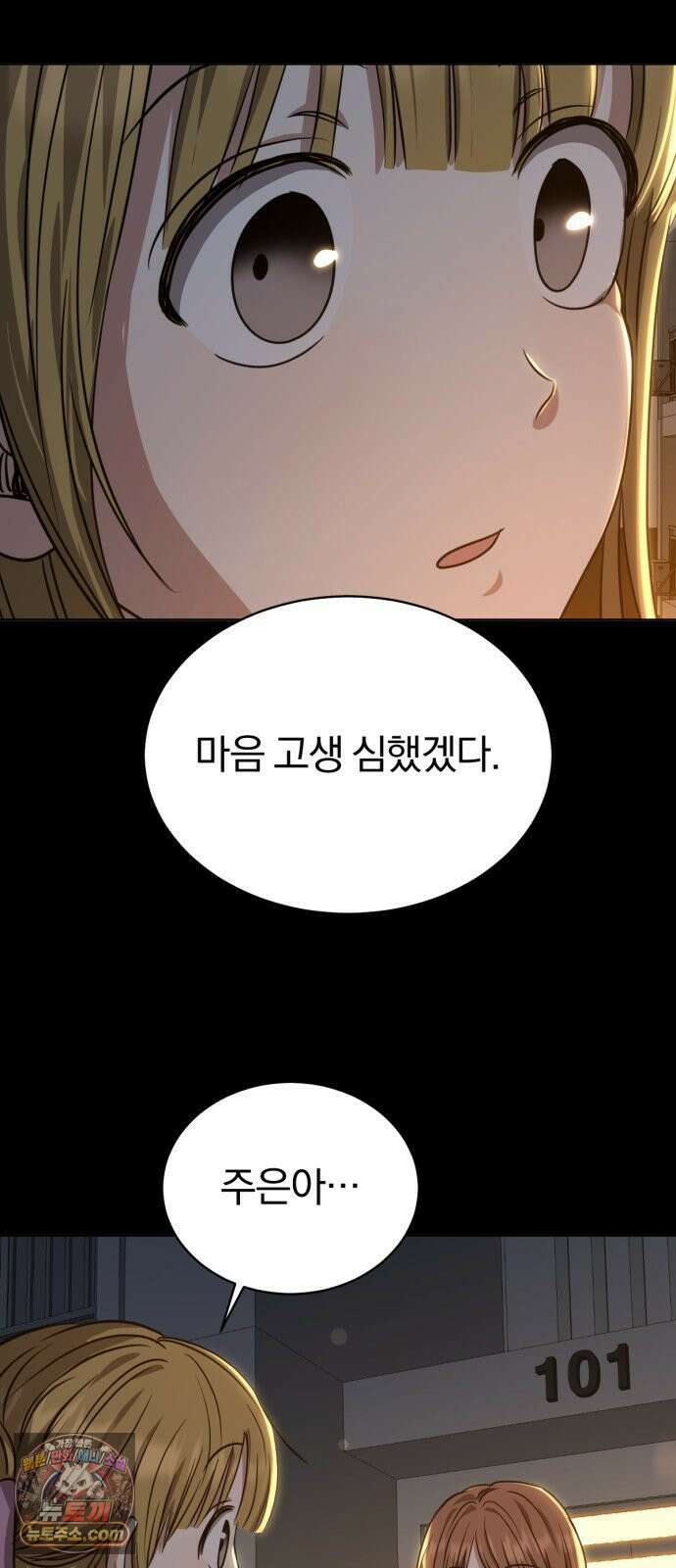 우리애 대한 13 46