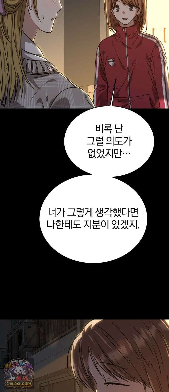 우리애 대한 13 47