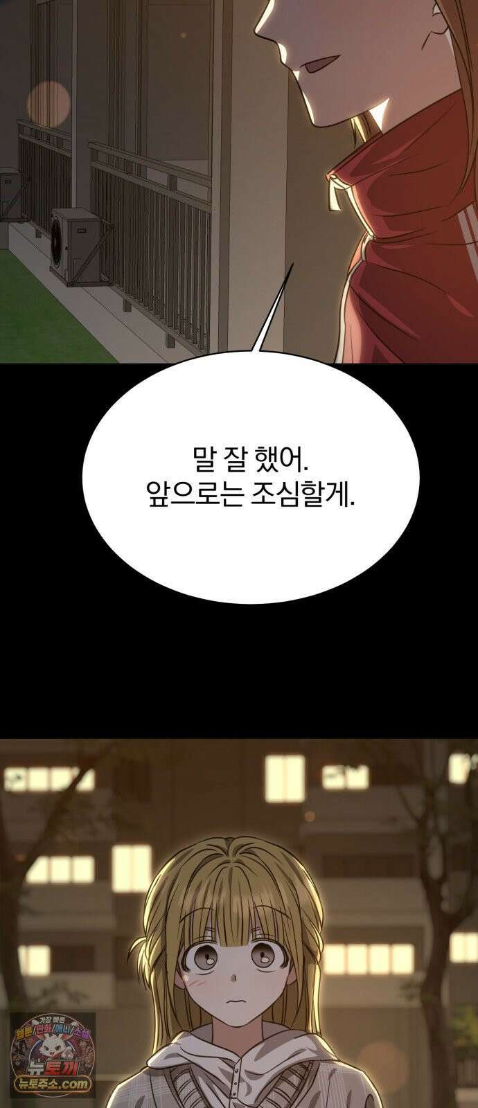 우리애 대한 13 48