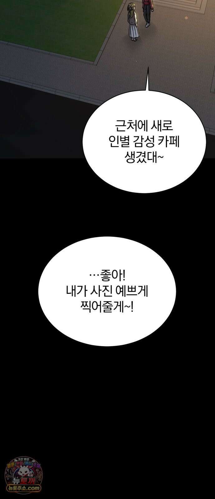 우리애 대한 13 50