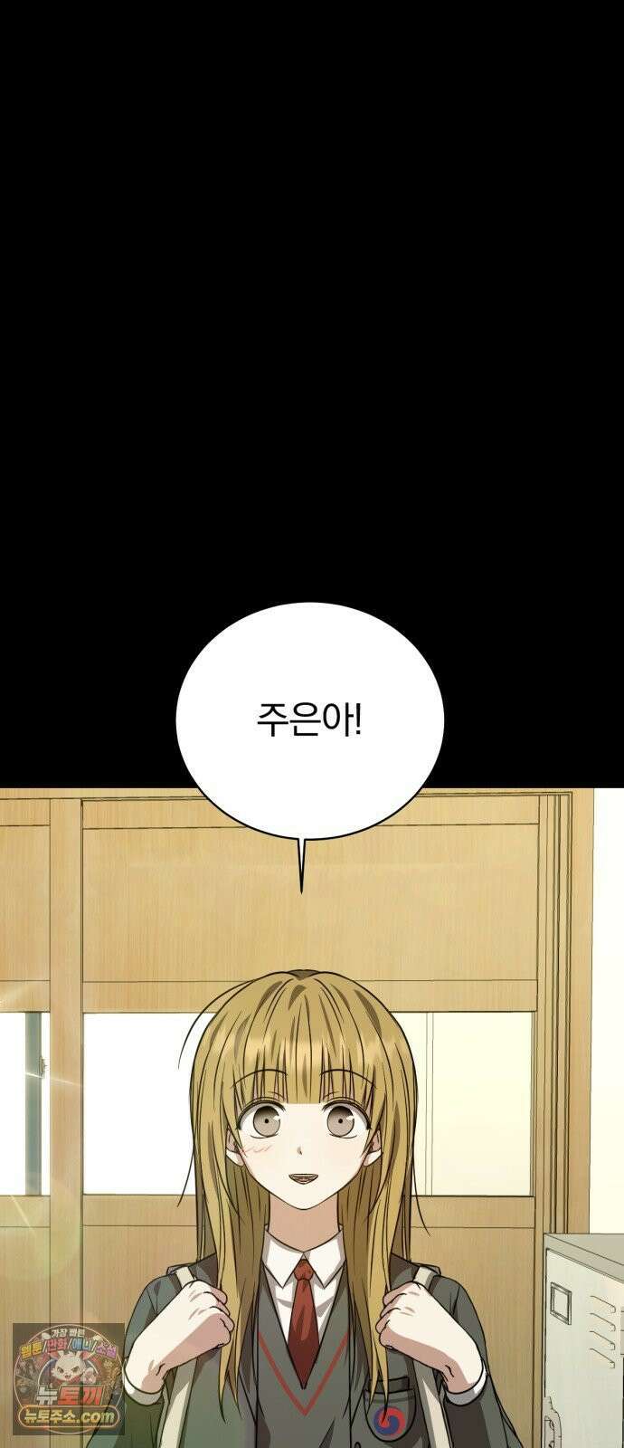우리애 대한 13 51
