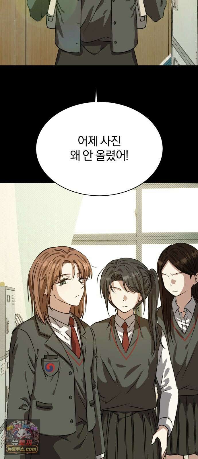 우리애 대한 13 52