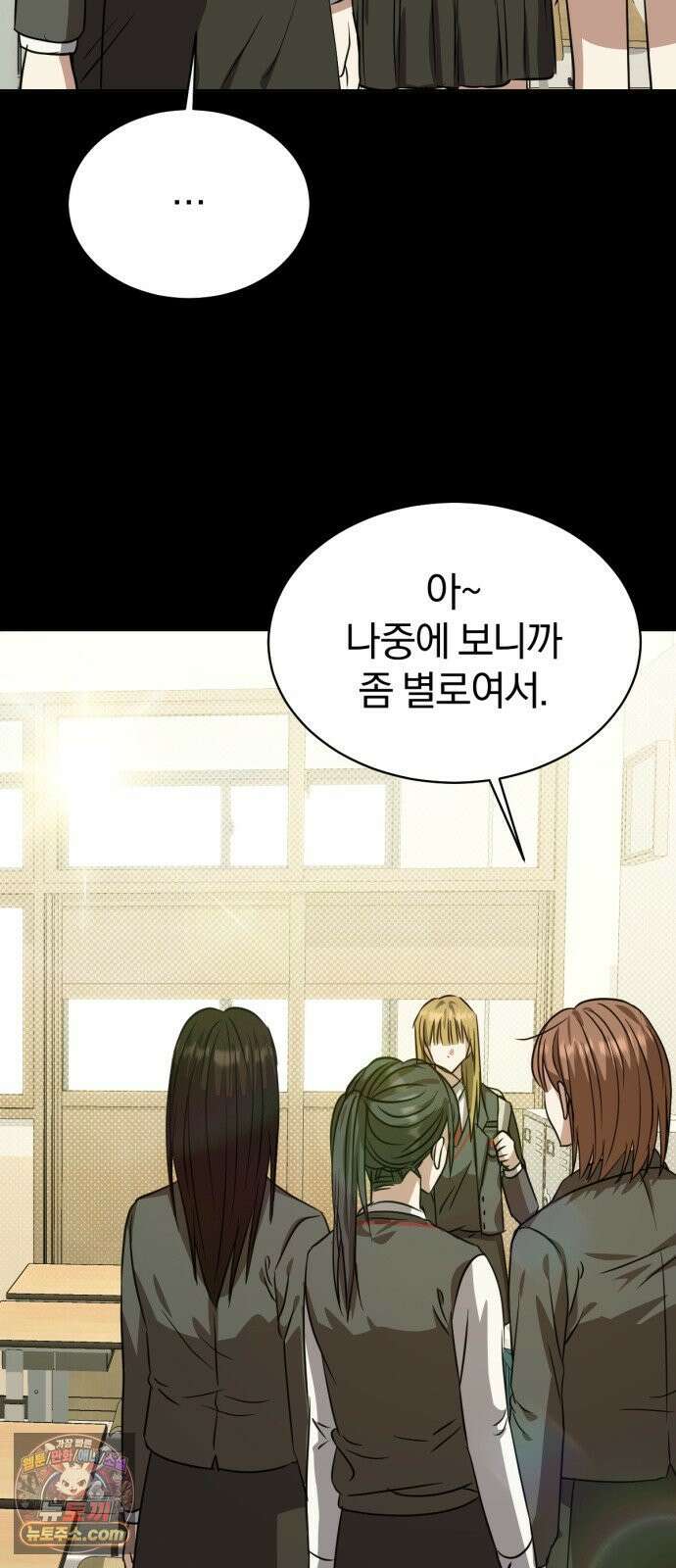 우리애 대한 13 53