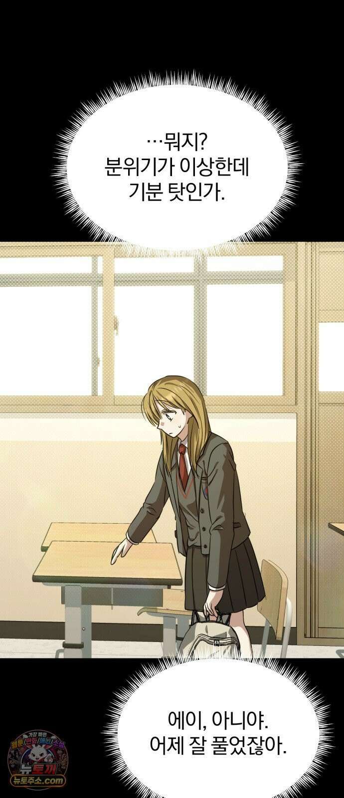 우리애 대한 13 55