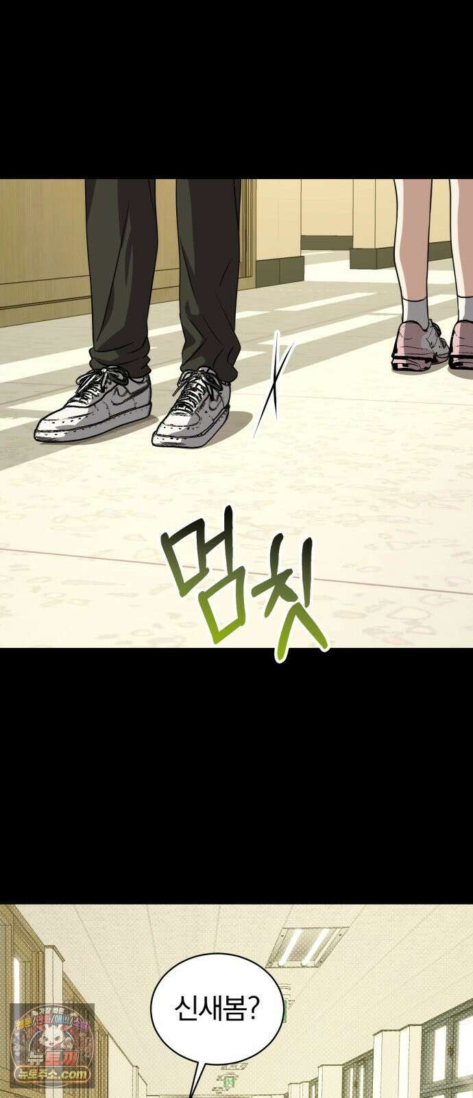 우리애 대한 13 57