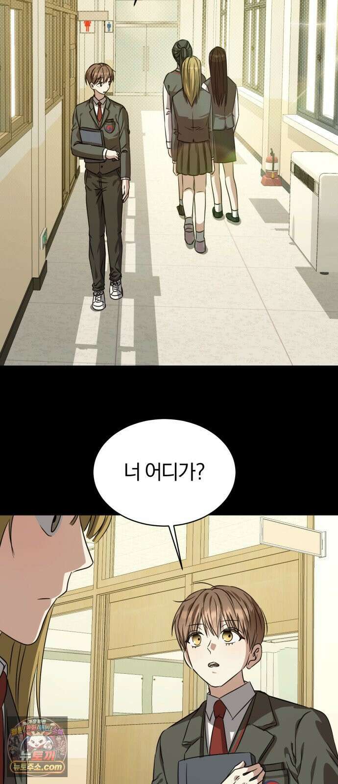 우리애 대한 13 58