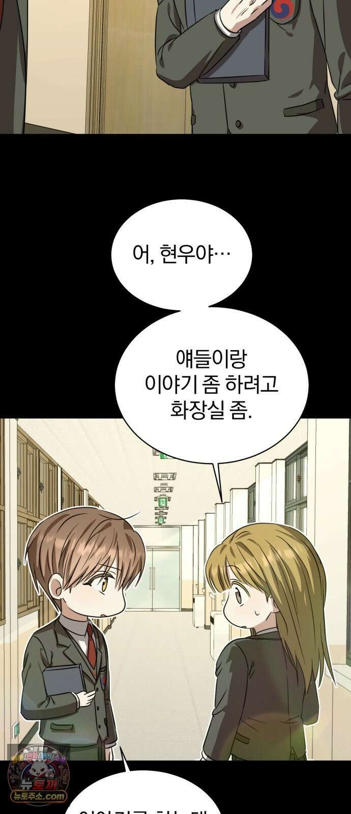 우리애 대한 13 59