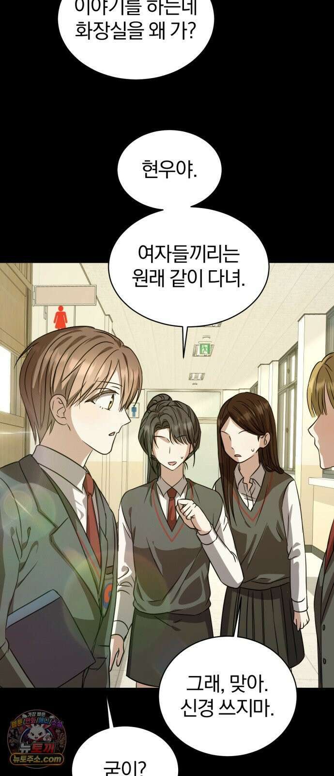 우리애 대한 13 60