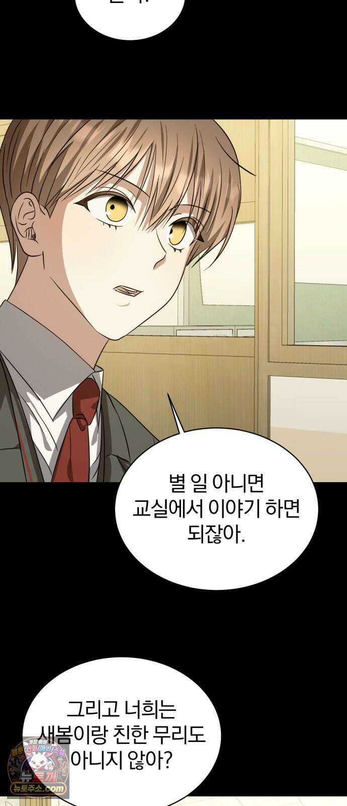 우리애 대한 13 61