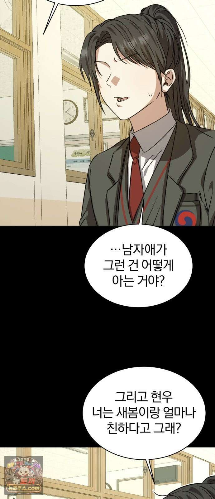 우리애 대한 13 62
