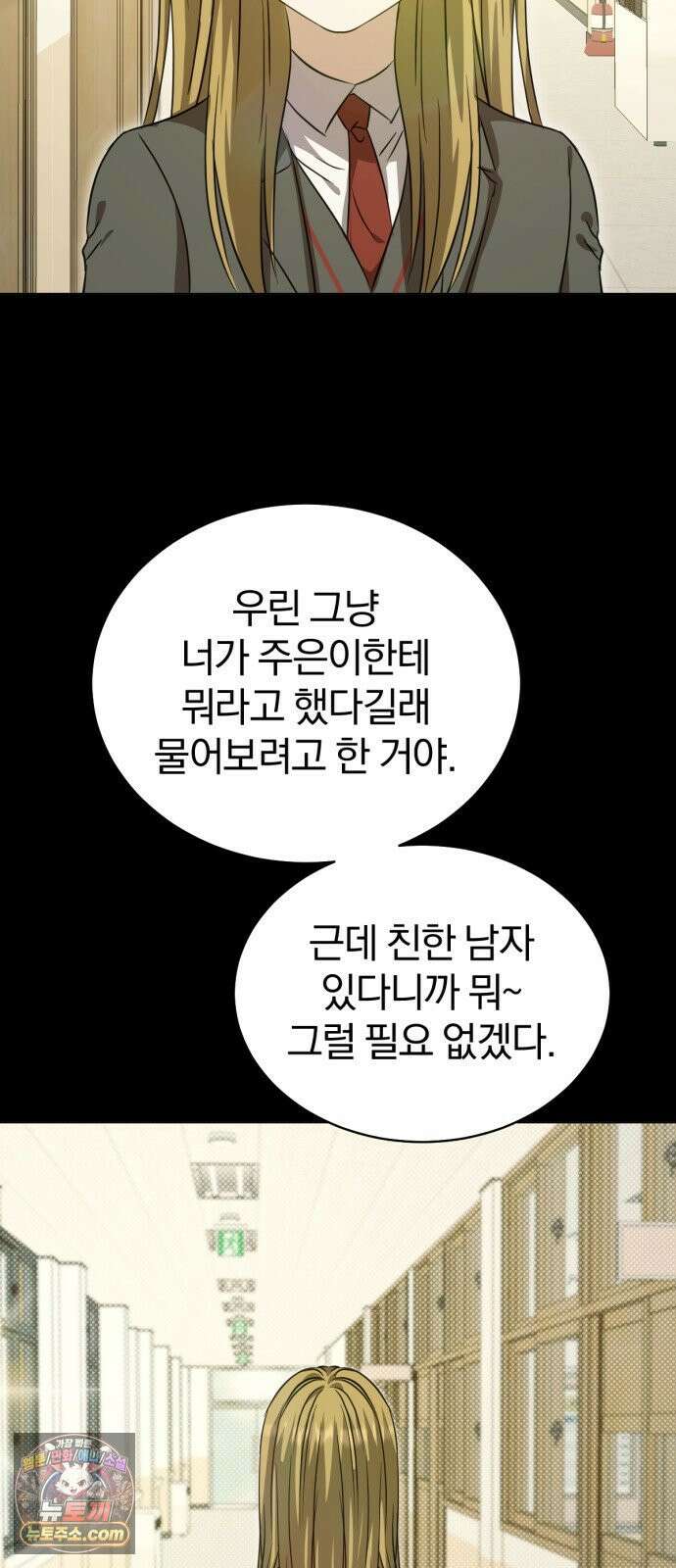 우리애 대한 13 64