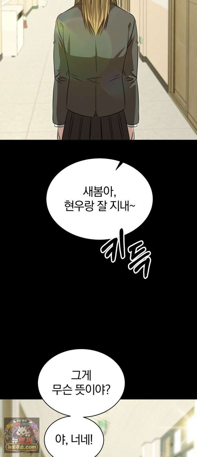 우리애 대한 13 65