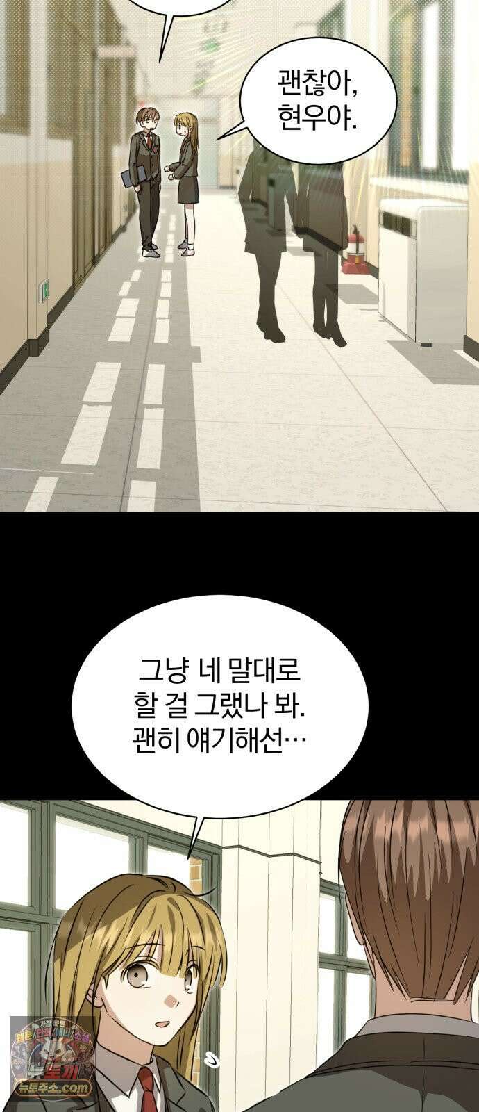우리애 대한 13 66