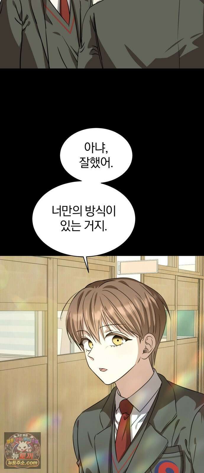 우리애 대한 13 67
