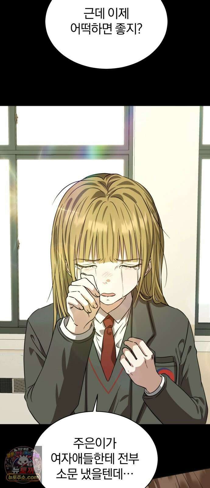 우리애 대한 13 69
