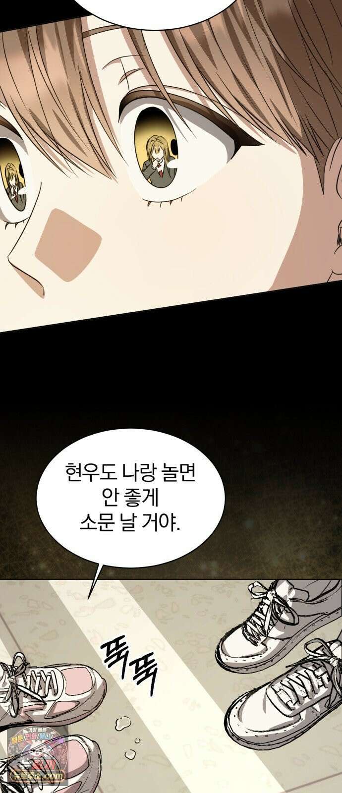 우리애 대한 13 70