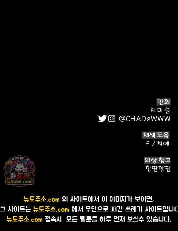 우리애 대한 13 73