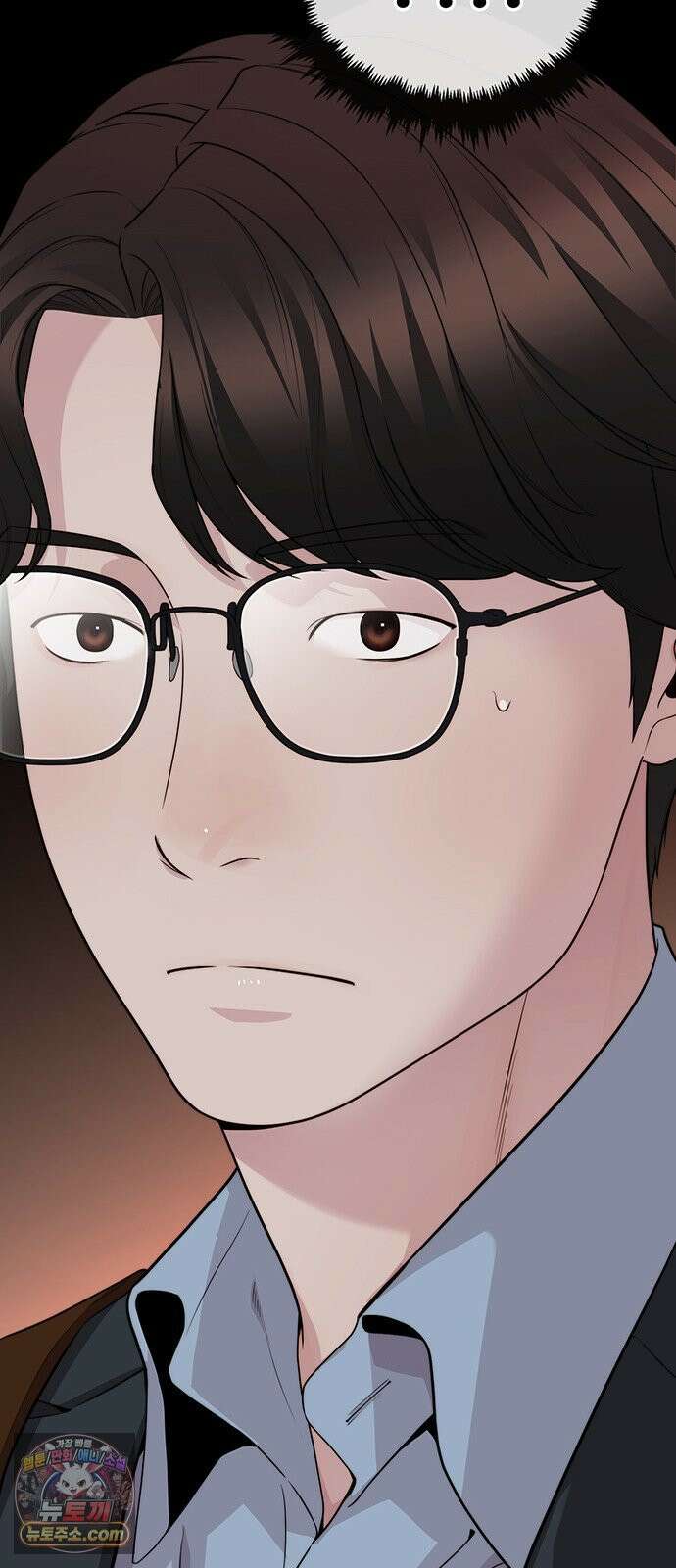 상남자(네이버) 시즌2 50화 4