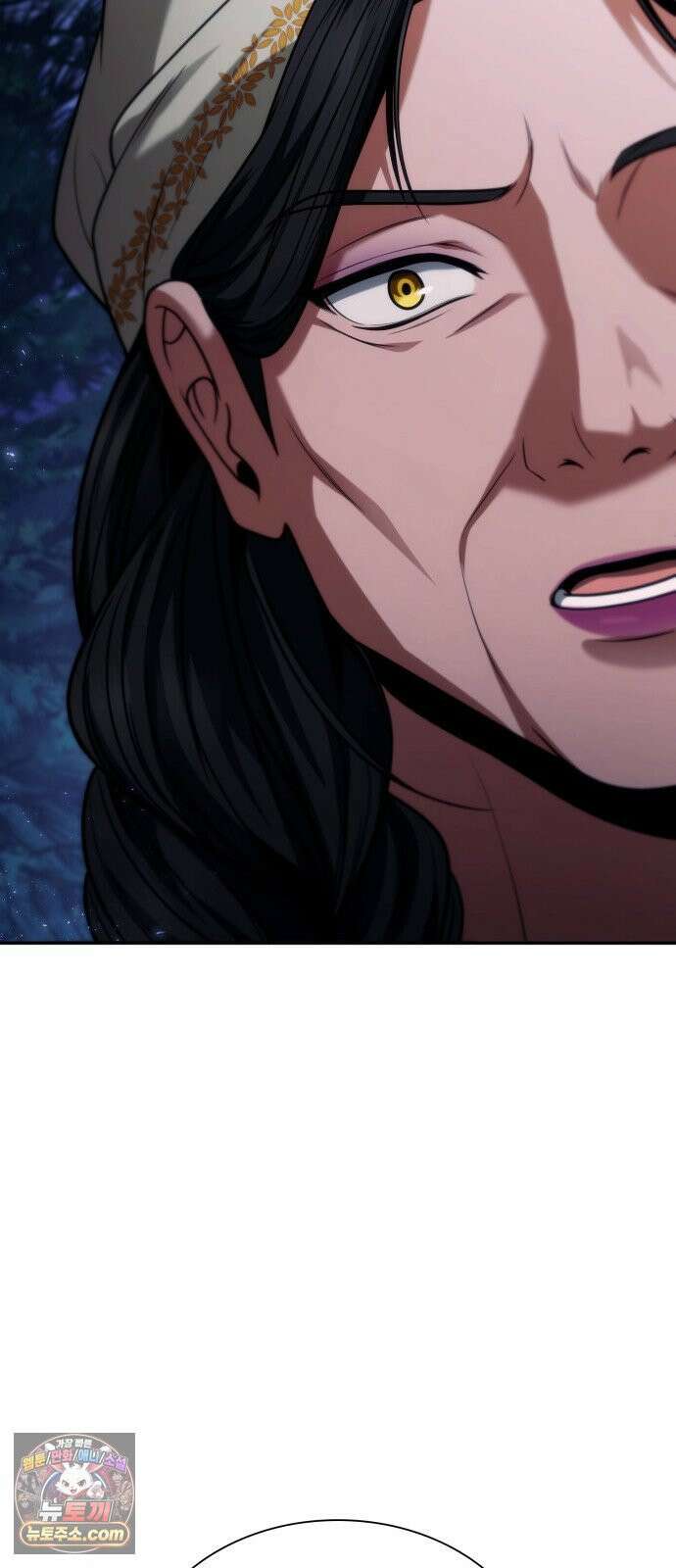 언니, 이번 생엔 내가 왕비야 195화 6