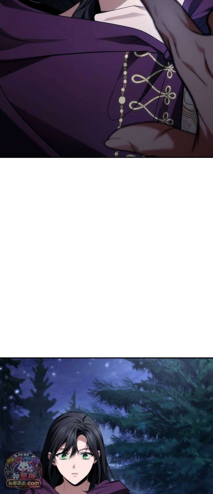 언니, 이번 생엔 내가 왕비야 195화 23