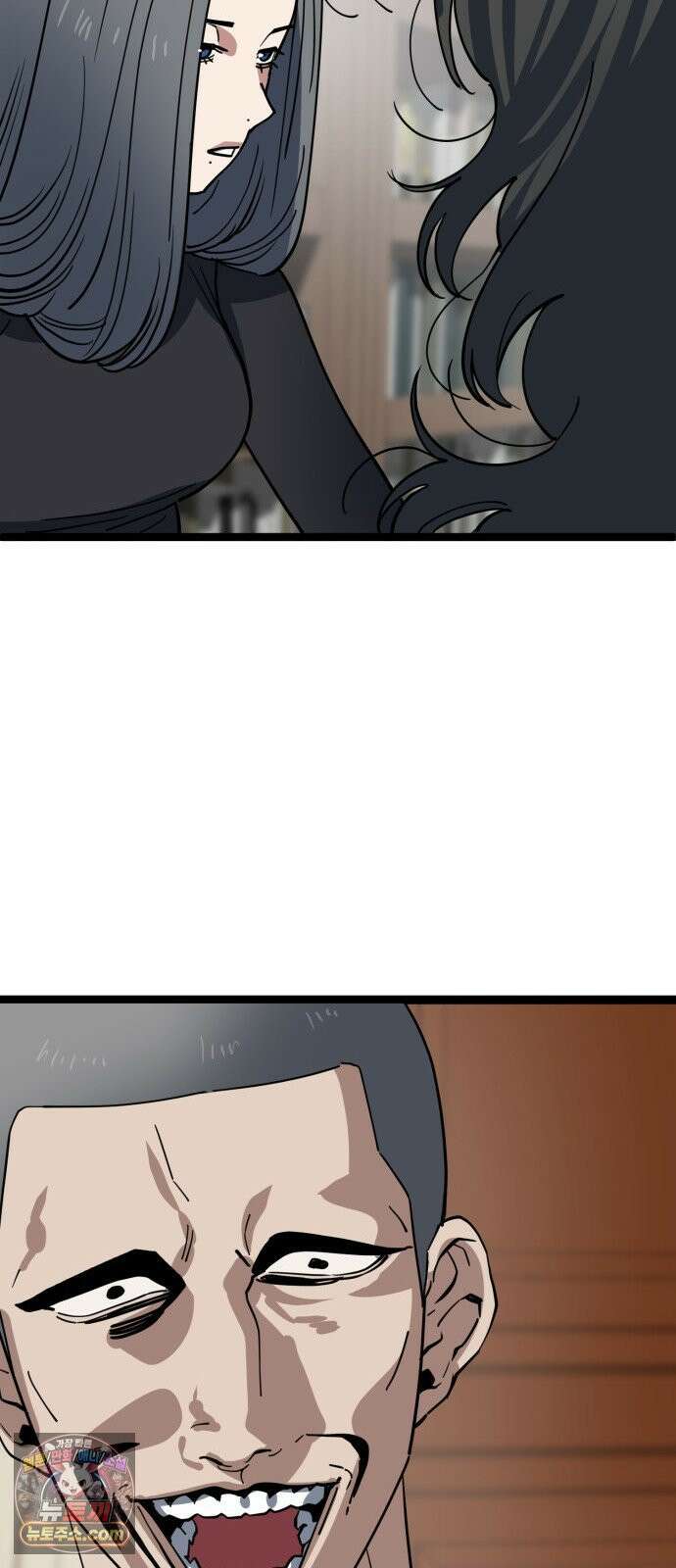 무직백수 계백순 안녕, 벼랑빌 (6) 28