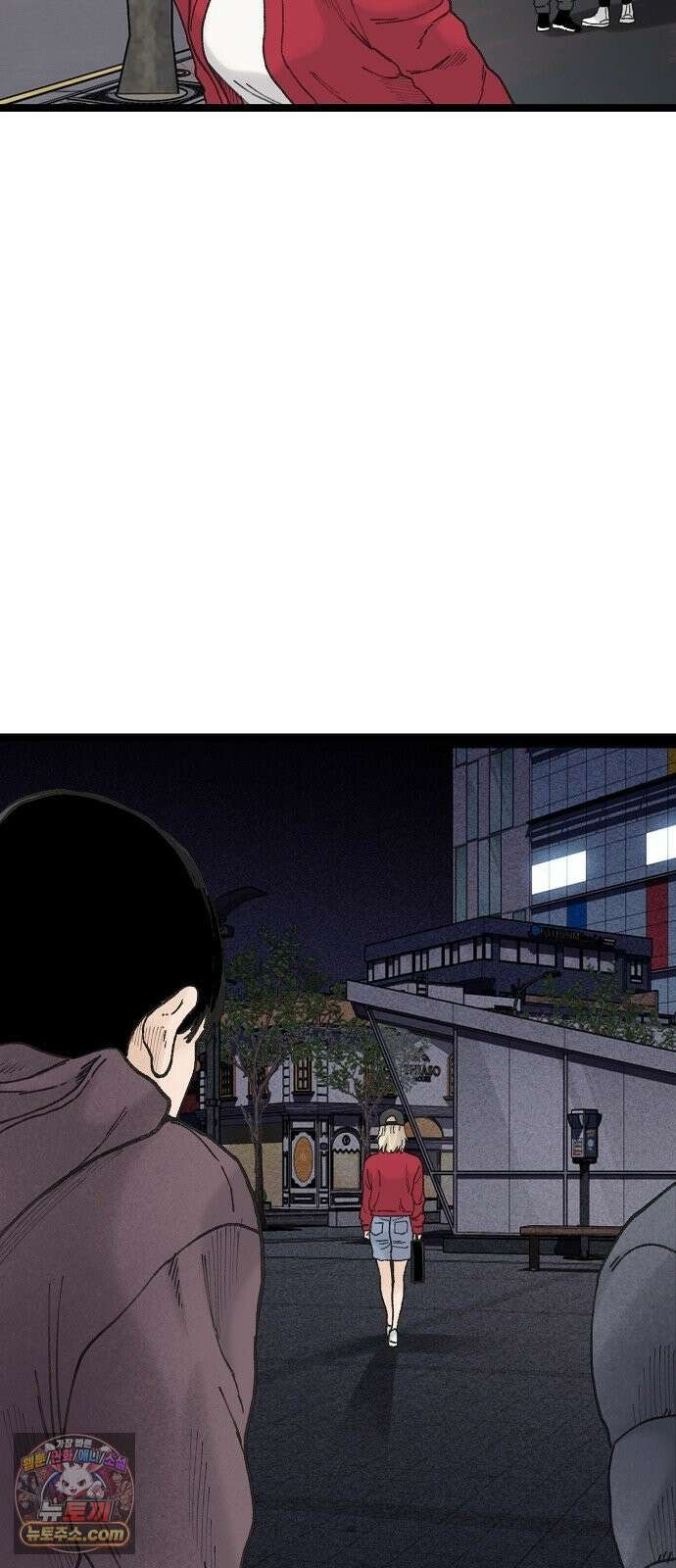 말없는 전학생 55화 9