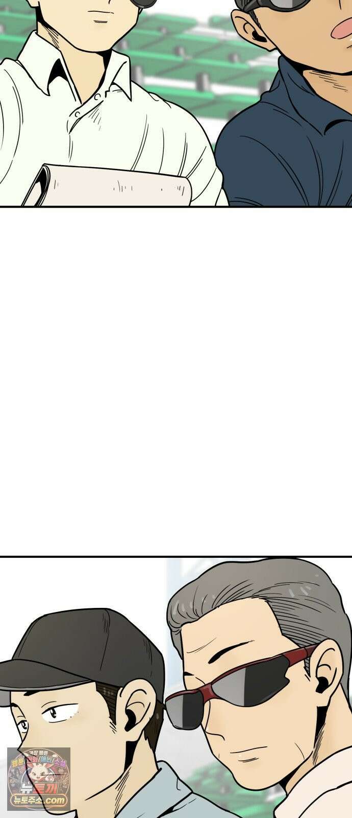 비기닝즈 44． cleaning 5